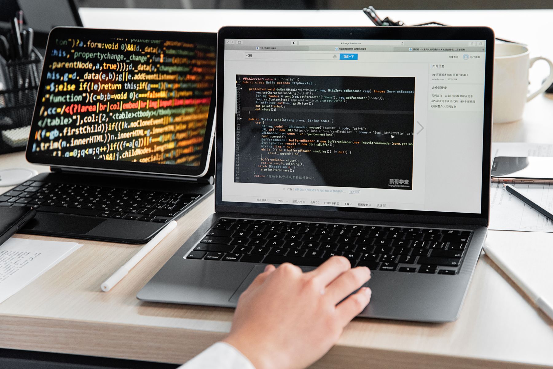 Laptop workspace for software and systems planning